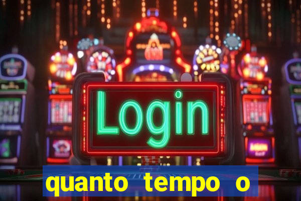 quanto tempo o cruzeiro demorou para ganhar o primeiro brasileiro